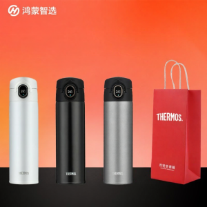 HarmonyOS Connect | Smart Temperature Display Reminder Insulated Cup
