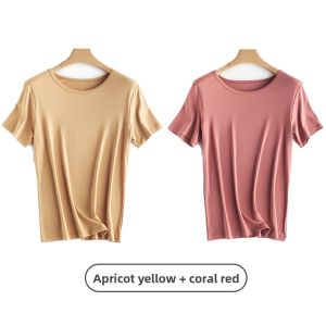 miiow | Cat Person Modal Round Neck Casual Short Sleeve Womens T-Shirt Summer New Loose Versatile Thin Base Layer Top