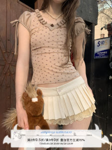 Sweet Style Womens Slim Fit T-Shirt Floral Print Short Sleeve Cute Ice Milk Tea Vintage Top Breathable Moisture Wicking Summer