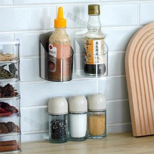 Multifunctional Storage Rack Cup Holder TV Wall Mount Remote Control Organizer Air Conditioner Beverage Storage Box