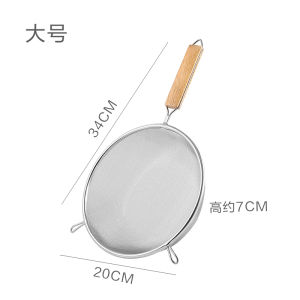 Thìa Lọc Rau Củ Bằng Thép Không Gỉ Hai Tai Dùng Trong Nhà Bếp Để Lọc Rau Củ Quả Và Đậu Nành Thìa Lọc Rau Củ Quả Bằng Gỗ