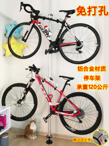 Bicycle Roof Column Road Bike Vertical Parking Rack Balance Bike (for Kids) Rack Storage Rack Wall Hook
