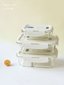 กล่องอาหารแบบเปิดฝาปิดสำหรับใส่ข้าว แก้วอุปกรณ์บริการอาหารแบบทนความร้อนในตู้อบ เรียบง่ายและมีสไตล์สำหรับผู้ใช้งานในออฟฟิศ