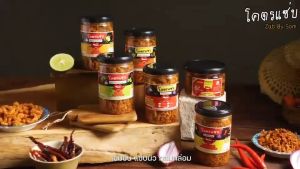 น้ำพริกหมูกระจกโคตรแซ่บ กากหมูชิ้นโตๆ กรอบๆ ไม่เหม็นหืน ไร้น้ำมัน รสจัดจ้าน แซ่บเวอร์ ขนาด 100 กรัม