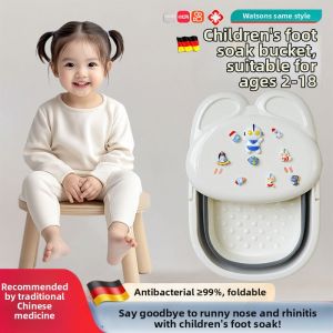 FADEKANG | Portable Insulated Folding Child Bathtub