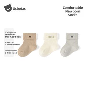 Usbettas | Non-binding Baby Socks 0-3 Months Cotton Socks