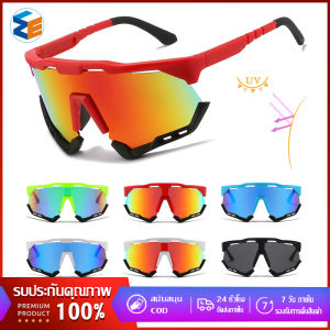 MTB ขี่จักรยานแว่นตาปั่นจักรยานจักรยานเสือหมอบขี่จักรยานแว่นตาแว่นกันแดดขี่จักรยานเลนส์โพลาไรซ์จักรยานภูเขาแว่นตา