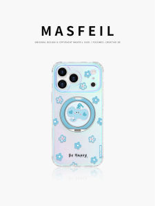 MASFEIL | Ốp Lưng Điện Thoại Hỗ Trợ Đứng Dễ Thương for iPhone