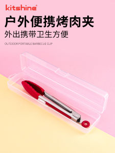 Portable Silicone BBQ Clamp High Temperature Resistant Bread Clamp Camping Steak Clamp Anti-Scalding Kitchen Cooking Utensil