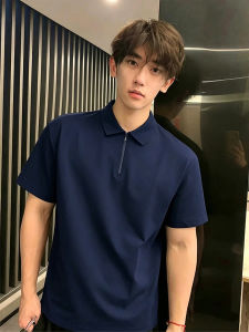 OUMULONG | Quick-drying Half Zip Cool Ice Silk T-shirt