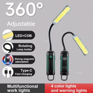 2026 COB LED Work Light 360° Swivel Hose Portable Work Lights Outdoor Emergency Lighting Car Repair with Magnetic Hanging Hook
