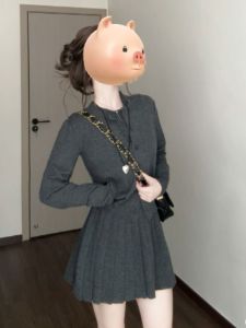 CHANGTONG | Chic Gray Knit Three-piece Set