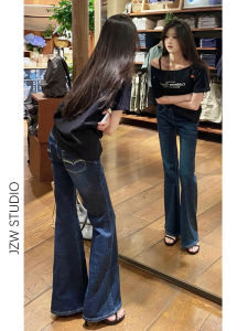 Low Waist Stretchy Micro Flared Jeans Womens Spring Summer New Style Slimming Versatile Floor Length Horse Hoof Pants