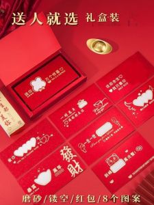 Birthday Ideas Cut Out Red Envelope Happy Valentines Day Gift for Lover Wife Husband Male and Female Friends Sense of Ceremony