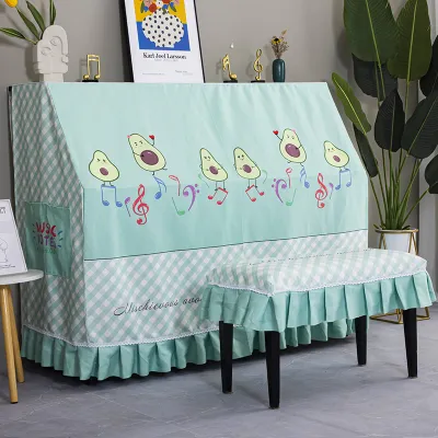 Meirenpeizi | Scandinavian Modern Princess Style Dust-proof Piano Cover