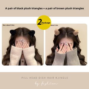 Fluffy Princess Style Hair Claw Womens Hair Accessories Bangs Clip Autumn Winter Side Hair Clip Fashionable Korean Style