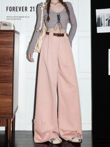 Forever 21 Sweet Cool Pink Loose Wide Leg Casual Pants Womens 3D Decoration High Waist Versatile Drapey Suit Pants