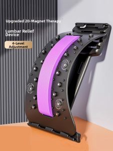 DIWONOR | Lumbar Traction Stretcher Back Support Spine Straightener