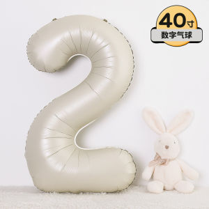 Quà Tặng Sinh Nhật Balo Hình Trái Tim Số Cho Trẻ Em Trang Trí Không Khí Tiệc Cho Bé Trai Và Bé Gái Phụ Kiện Chụp Ảnh