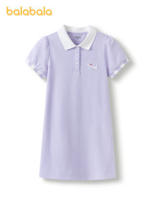 Balabala Đầm trẻ em xuân hè ngọt ngào tay bèo Ombre Chic