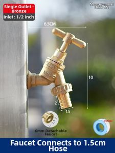 DADIAN | Antifreeze Outdoor Faucet for Gardens and Cars