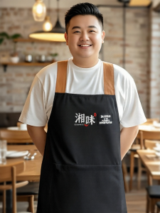 FAYILANG | Extra Large Restaurant Apron 118kg