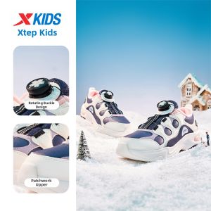 XTEP | Waterproof Summer Leather Kids Shoes