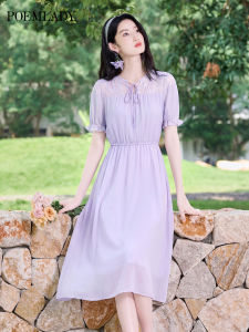POEMLADY | Silk Lace Female Dress Summer