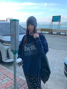 เสื้อยียี่สบู่พี่หญิงฤดูใบไม้ร่วงลายตัวอักษรสเตอรีตทอย ไทเล็กเส้นพละระบายเปิดหลังไม่แบ่งวันเสวน่ารักสำหรับยิปเอาตริปโปวลินน้ำสีม่วนนู้ด สีกรมท่าต้านแจ่ม