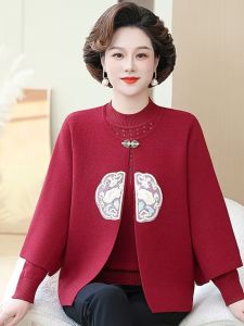 Autumn Winter Thickened Fleece Lined Knitted Sweater Set Traditional Chinese Style Two Piece Set for Elderly Women V Neck Long Sleeve