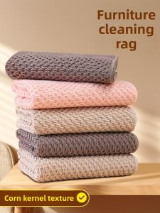 DINGQING | Cleaning Absorbent Non-Linting Oil-Removing Kitchen Cloth