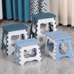 Portable Outdoor Folding Chair Plastic Shoe Changing Stool Train Travel Compact Seating Modern Simple Design Adult Leisure Bench
