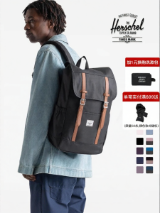 Herschel | Classic Large Capacity Backpack 23L
