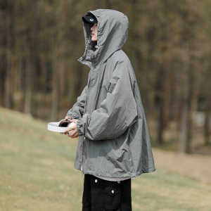 Mens Ice Silk Lightweight Loose Fit Summer Outdoor Fashionable Sun Protection Jacket Quick Dry Breathable Long Sleeve Zipper