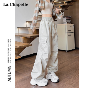 Quần Ống Rộng La Chapelle Màu Đào Phong Cách Mỹ Dành Cho Nữ Quần Dài Thường Ngày Cạp Cao Mùa Xuân Thu Quần Thể Thao