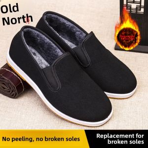 Winter Warm Wool Lined Mens Cloth Shoes