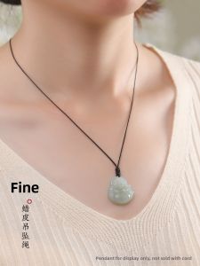 Very Fine Easy-use Jade Pendant Lacing Rope