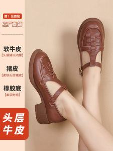 2024 New Arrival Buckle Mary Jane Womens Shoes Spring/Summer Mid Heel plus Size Loose Fat Princess Shoes Genuine Leather Retro Flats