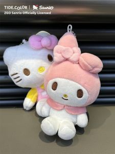 Tide color | Licensed Charm
