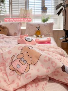 Suxuan | Cool Summer Blanket A Class Baby-friendly Machine Washable