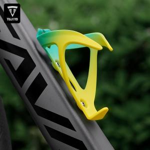MONLEYTA | German Cycling Special Water Bottle Mountain Road Bike Riding Sport Water Cup Bicycle Accessories Cycling Equipment
