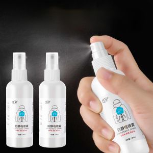 สเปรย์ป้องกันไฟฟ้าสถิตย์สำหรับเสื้อผ้าผมเพื่อกำจัดกำจัดไฟฟ้าสถิตย์กระแสไฟสถิตย์สำหรับเสื้อสเวตเตอร์ฤดูหนาว