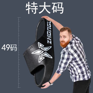 Extra Large Size Mens Slippers Anti-Slip Indoor Outdoor Slip-On Shoes Comfortable Big Foot Bathroom Couples Slippers