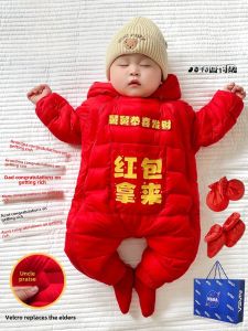 Red down Overall Clothes for Newborn Babies Winter Duck Feather Goose Flocking Anti- Windproof Waterproof Warm Baby Outfit