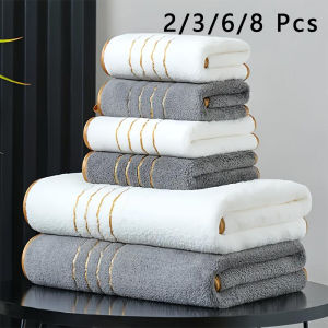 2/3/6/8 Pcs Bath Towel Set White & Gray with Gold Accents Soft Absorbent Premium Towels for Home Hotel & Bathroom