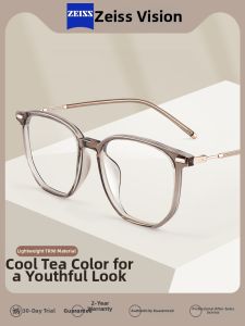 OURNOR | Ladies Fashionable Anti-Blue Light Reading Glasses