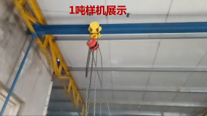 KKOLE Plain trolley or gate roller 0.5 ton 1 ton 2 ton