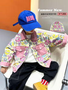 Loose Cartoon Jacket for Boys Baby Fashionable Cool Style Autumn New Arrival Childrens Clothing Cotton 94% Other Material 6%