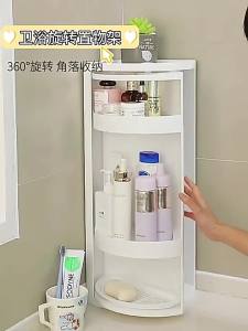 Rotating Double Layered Spice Organizer