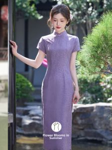 Graceful and Slimming Purple Qipao
